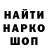 КЕТАМИН VHQ xReduxRedx