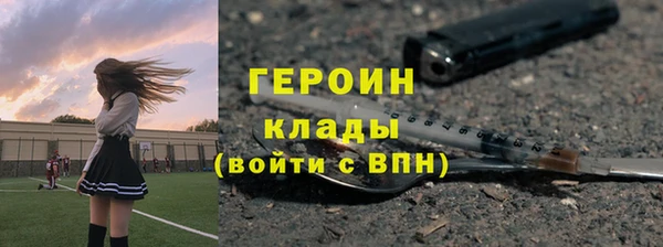 МДПВ Алексин