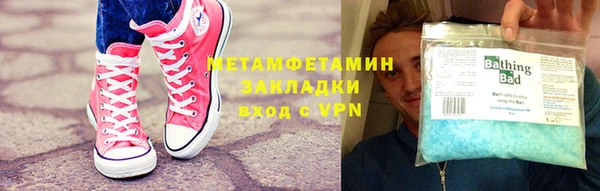 MDMA Premium VHQ Остров