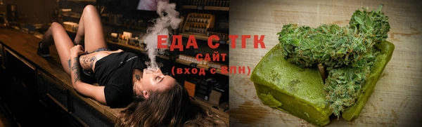 ALPHA-PVP Алзамай