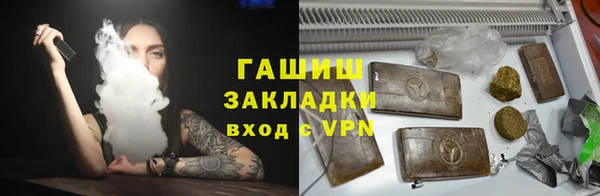 МДПВ Алексин
