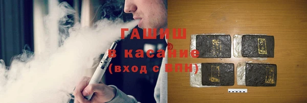 кокаин VHQ Алексеевка