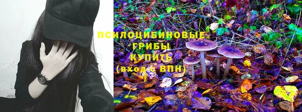 ALPHA-PVP Алзамай