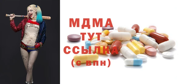 МДПВ Алексин