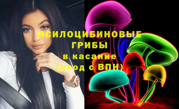 кокаин VHQ Алексеевка