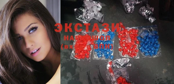 дживик Осинники