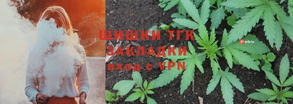 ALPHA-PVP Алзамай