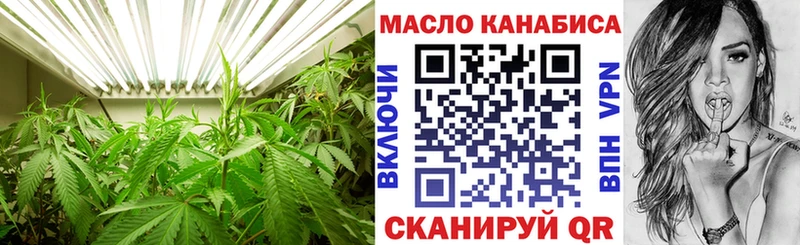 нарко площадка состав  Камешково  Дистиллят ТГК жижа  где можно купить  