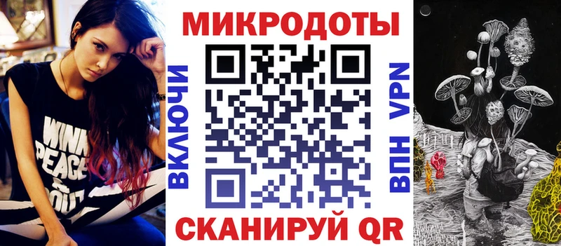 цены   Камешково  Псилоцибиновые грибы MAGIC MUSHROOMS 